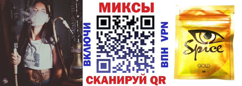 БУТИРАТ оксана  Купить  Зерноград 