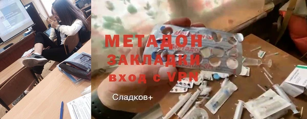 spice Карталы