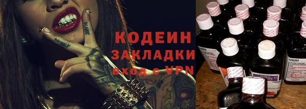 mdpv Касимов