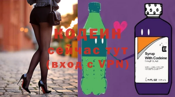 mdpv Касимов