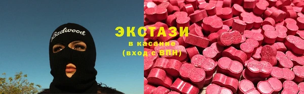mdpv Касимов