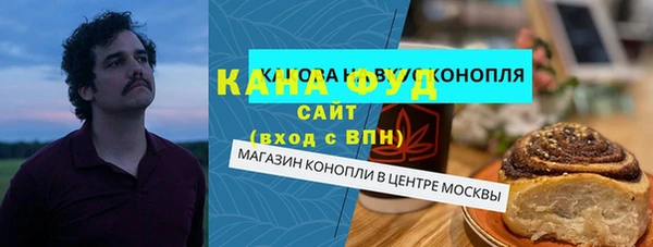 spice Карталы