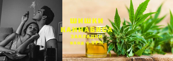 spice Карталы