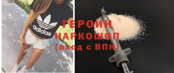 mdpv Касимов