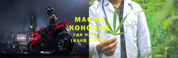 mdpv Касимов
