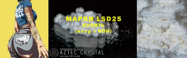 mdpv Касимов