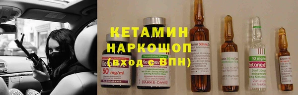 spice Карталы