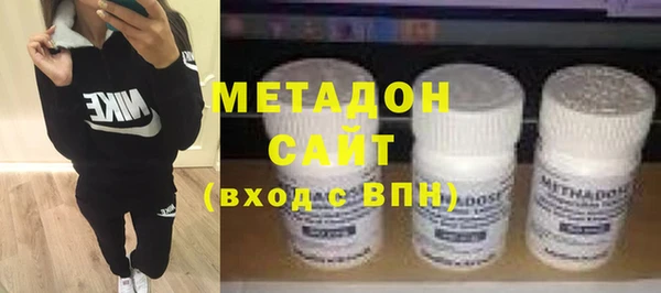 spice Карталы