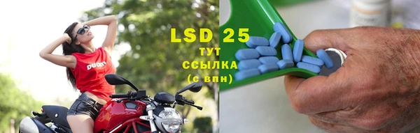 mdpv Касимов