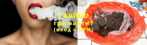 MESCALINE Карпинск