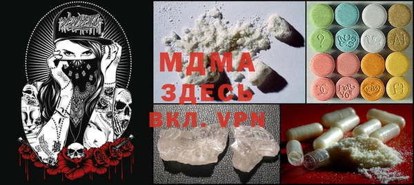 spice Карталы