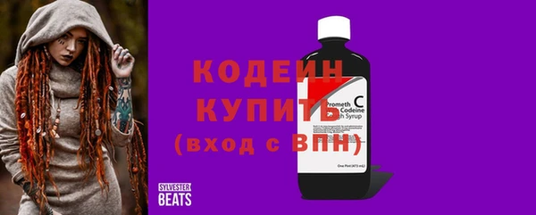spice Карталы