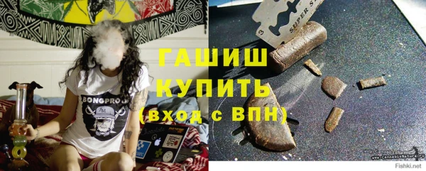 MESCALINE Карпинск