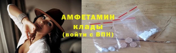 mdpv Касимов