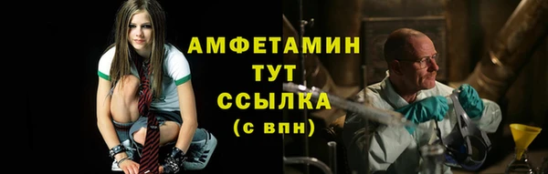 MESCALINE Карпинск