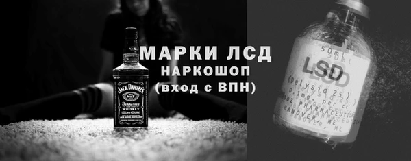 spice Карталы