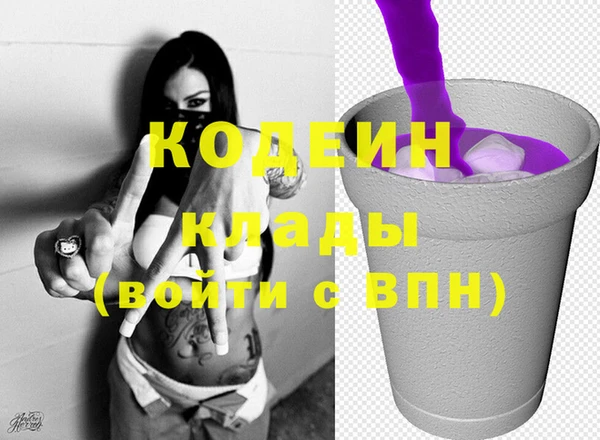 spice Карталы