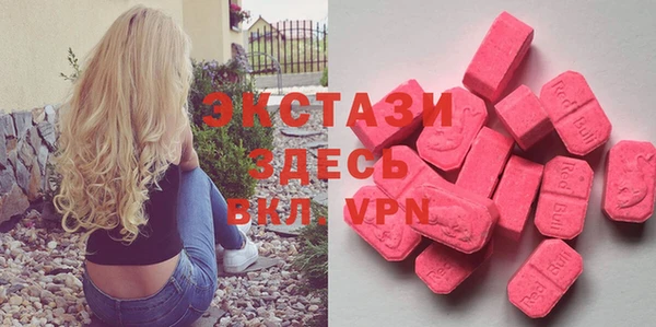 spice Карталы