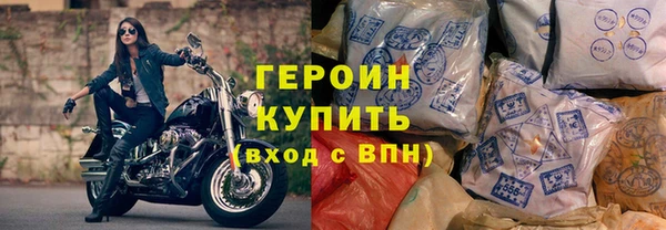 spice Карталы