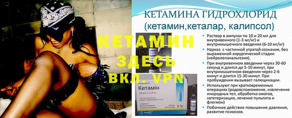 spice Карталы