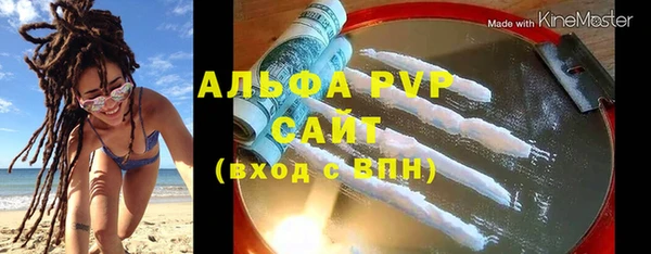 mdpv Касимов