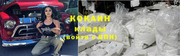 spice Карталы