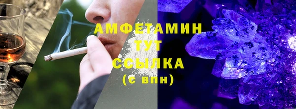 spice Карталы