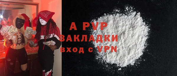 spice Карталы