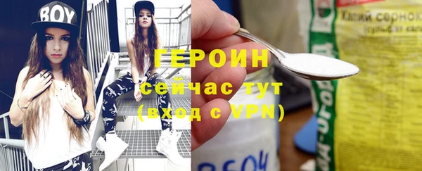 mdpv Касимов