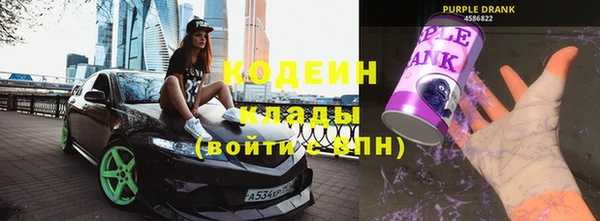 mdpv Касимов