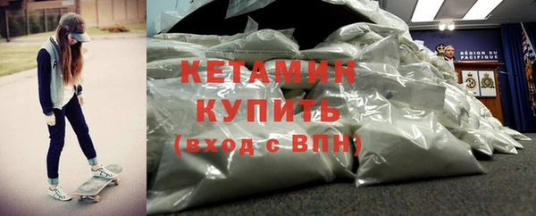 mdpv Касимов